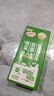 蒙牛酸酸乳原味纯正果汁211g*24盒 含乳饮料 礼盒装京东定制 京东专供 实拍图