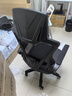 锦汐 电脑椅家用办公椅子靠背人体工学椅学习转椅老板座椅游戏电竞椅 【后躺+乳胶】黑框黑网-60%选择 实拍图