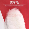 3AnGnI 羊毛保暖鞋垫男冬季棉鞋垫女加厚加绒御寒35码 实拍图