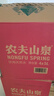 农夫山泉 饮用水 饮用天然水5L*4桶 整箱装 桶装水随机包装 实拍图