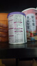 伊利金领冠菁护A2β-酪蛋白高量乳铁蛋白 婴儿奶粉1段(0-6个月)130g 实拍图