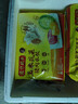 湾仔码头荠菜猪肉水饺1320g66只早餐食品速食面点生鲜速冻饺子 实拍图