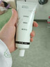 BUV美白洗面奶淡斑提亮肤色男女士专用烟酰胺去黄痘印氨基酸法国进口 实拍图