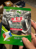 水卫士洗碗机专用洗碗凝珠 洗碗机洗涤剂闪电珠 试用装12g*3颗水卫仕36g 实拍图