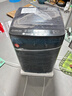 YANGZI扬子集团大容量波轮洗衣机全自动蓝光智能预约强力风干自清洁宿舍家用洗衣机洗烘一体小型甩干机 10kg全自动【蓝光升级+10年质保】智能风干 实拍图