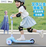 迪士尼（Disney）艾莎公主儿童滑板车滑滑车3-8岁闪光PU宽轮踏板车小孩礼物 实拍图