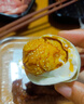 神邮 高邮咸鸭蛋 熟20枚*65g 礼盒装 即食流油咸蛋黄 实拍图