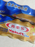 养乐多500亿活菌型乳酸菌乳饮品0蔗糖乳酸菌饮料100ml*5瓶3件起售 实拍图