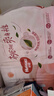好奇（Huggies）铂金装小桃裤纸尿裤M144片(6-11kg)中号尿不湿【透爽散热】 实拍图