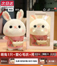 爱尚熊兔子玩偶毛绒玩具小女孩布娃娃儿童女生生日礼物女陪睡觉抱枕公仔 实拍图