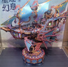 同趣星迹幻舟拼装模型飞船diy积木玩具立体拼图摆件新年生日礼物男生 实拍图
