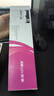 映美（Jolimark）JMR130 原装针式打印机色带耗材 发票1号/FP-630K+含色带芯 实拍图