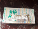 全棉时代【孙颖莎同款】洗脸巾 80抽*6盒100%棉柔巾毛巾一次性便携20*20CM 实拍图