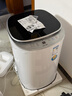 智洁小黄鸭婴儿迷你洗衣机4.5kG高温煮洗全自动洗衣机宝宝小型儿童带智能烘干杀菌除螨洗烘一体机家用免污洗 4.5KG炫黑【高温煮洗+深层去污】杀菌除螨 实拍图