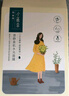 百雀羚（PECHOIN）小雀幸澄静美肌水光面膜30片装补水透亮保湿生日礼物 实拍图