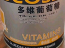 嘉德（JIADE）葡萄糖粉AD钙锌益生元维生素C葡萄糖 VC多维葡萄糖450g 实拍图