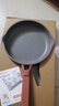 苏泊尔（SUPOR）有钛平底锅不粘锅 抗菌率99.9%星星石有钛耐磨煎锅24cmEJ24AKJ01 实拍图