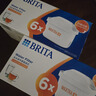 碧然德（BRITA）家用净水壶 滤水壶滤芯 MAXTRA+LE 去水垢专家滤芯 6枚装 实拍图