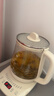 小熊（Bear）养生壶 煮茶壶 恒温水壶 保温烧水一体智能电热水壶花茶壶烧水壶 11档保温 1.5L大容量 YSH-J15Z7 实拍图