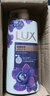 力士（LUX）依兰香沐浴露 幽莲魅肤馥郁香氛精油沐浴乳1000g 持久留香 实拍图