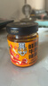 虎邦辣椒酱600g组合麻辣+鲜辣牛肉+鸡蛋酱下饭菜蘸料调味酱拌饭拌面酱 实拍图