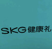 skg颈椎按摩器H5-2尊贵【王一博同款】肩颈宝腰部颈部晶钻披肩热敷按摩仪 生日实用礼物送父母男女友 实拍图