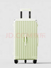 DULA五轮大容量行李箱杯架旅行箱充电拉杆箱密码箱皮箱子抹茶绿24英寸 实拍图