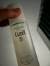 珂润（Curel）保湿化妆水I 150ml 清爽型爽肤水补水保湿护肤品敏肌适用成毅代言 实拍图