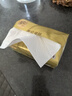清风抽纸【李昀锐同款】 丝柔4层110抽*20包M码 纸巾抽 餐巾纸 整箱装 实拍图