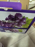 京鲜生 克伦生红提 葡萄 4斤礼盒装 生鲜水果 克瑞森 酸甜口感 生鲜礼盒 实拍图