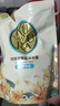 可悠然沐浴露美肌香氛沐浴液替换装清洁保湿香味持久留香 恬静清香400ml 实拍图