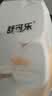 舒可乐卫生纸巾卷纸无芯小提装加厚家用卷筒纸手纸厕纸卷纸实惠装厕所纸 5层 30g/卷*6卷 试用装（浆款） 实拍图