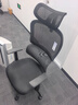 西昊M56二代 人体工学椅办公椅电脑电竞椅子人工力学座椅学习国家补贴 实拍图