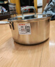 爱仕达奶锅316L不锈钢婴儿宝宝辅食锅小奶锅加厚燃气电磁通用NS18B17WG 实拍图