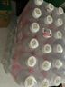 依能 日向夏橘味苏打水 无糖无汽弱碱 0脂饮料 500ml*24瓶 塑膜装 实拍图