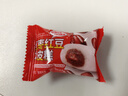 享食兔 冰皮红枣红豆糕糯米糕糍粑中老年人食品早餐休闲零食糕点心1000g 实拍图