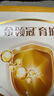 伊利奶粉金领冠育护3段盒装1200g三联装三段幼儿配方奶粉 3段 1200g 4盒 实拍图