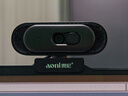 奥尼（aoni）电脑摄像头 4K超高清 830万像素 自动对焦 双全向麦克风 台式机笔记本外接 网课视频直播 A50pro 实拍图