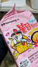 三养（SAMYANG）火鸡面奶油火鸡面拌面650g(130g*5)奶香早餐泡面拌面宵夜速食 实拍图
