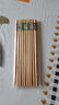【首次下单立减】厨卫挂件大理石竹制筷子五色印花筷家用竹筷 大理石竹制筷10双 实拍图