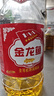 金龙鱼 食用油 黄金比例食用调和油 5L 新老包装随机发货(新) 实拍图