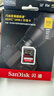 闪迪（SanDisk）512GB SD内存卡 4K V30 U3 C10 相机存储卡 读速200MB/s 写速140MB/s 微单/单反相机内存卡 实拍图