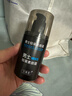 男士素颜霜保湿面霜护肤品50g素颜霜遮瑕隔离BB霜情人节送男友 50g*1瓶 实拍图