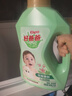 好爸爸（Kispa）天然亲肤洗衣液15.8斤 洗衣露 低敏亲肤 深层去渍  婴幼儿专用 实拍图