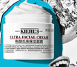 科颜氏（Kiehl's）全新第三代高保湿面霜125ml秋冬补水保湿滋润护肤品 生日礼物 实拍图