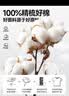 名创优品（MINISO）短袖t恤男士夏季新款重磅纯棉上衣服休闲宽松半袖体恤 黑 2XL 实拍图