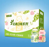 优乐多 乳酸菌饮品 100ml*28瓶  礼盒装饮料 益生菌发酵 儿童零食 实拍图