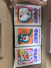【新华书店旗舰店】哆啦A梦漫画珍藏版全套1-45册 藤子不二雄小叮当蓝胖子机器猫漫画书全集动漫卡通连环画 实拍图