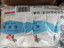 中盐 低钠盐400g*50整箱装 【未加碘】 低钠更健康 新老包装交替发货 实拍图