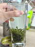 乐品乐茶特级毛尖茶叶绿茶2025明前春茶礼盒装250g送礼袋自己喝热门商品 实拍图